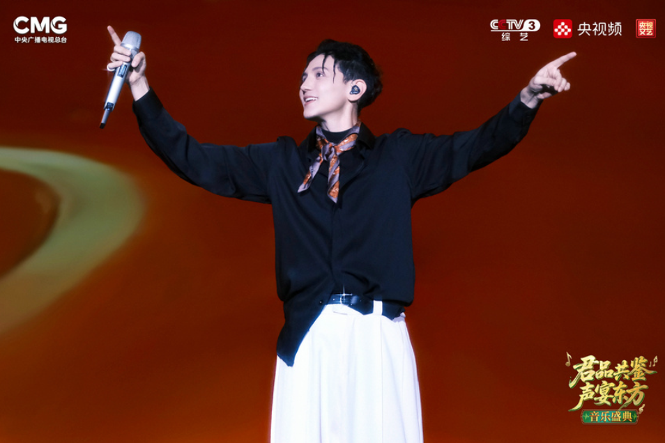 2月8日21点君品共鉴·声宴东方音乐盛典遵义站直播