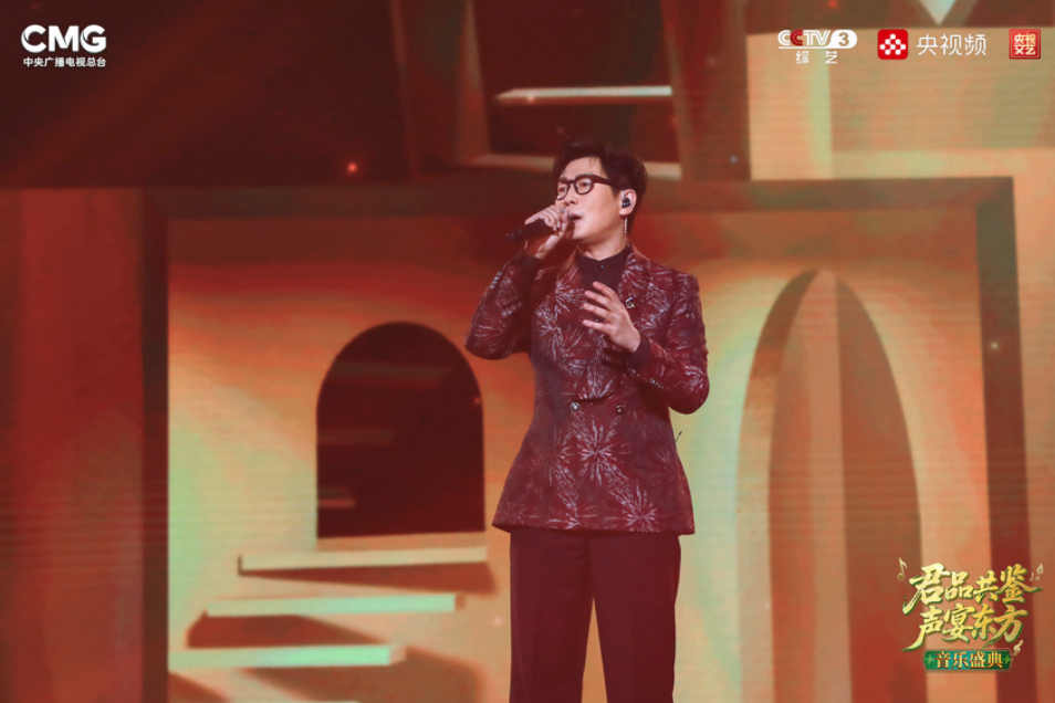 2月8日21点君品共鉴·声宴东方音乐盛典遵义站直播