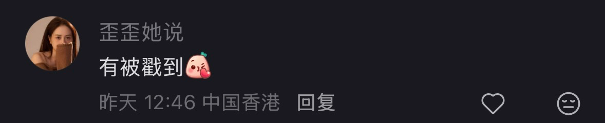 捷达联合快手短片刷屏，靠啥治愈打拼者精神内耗？