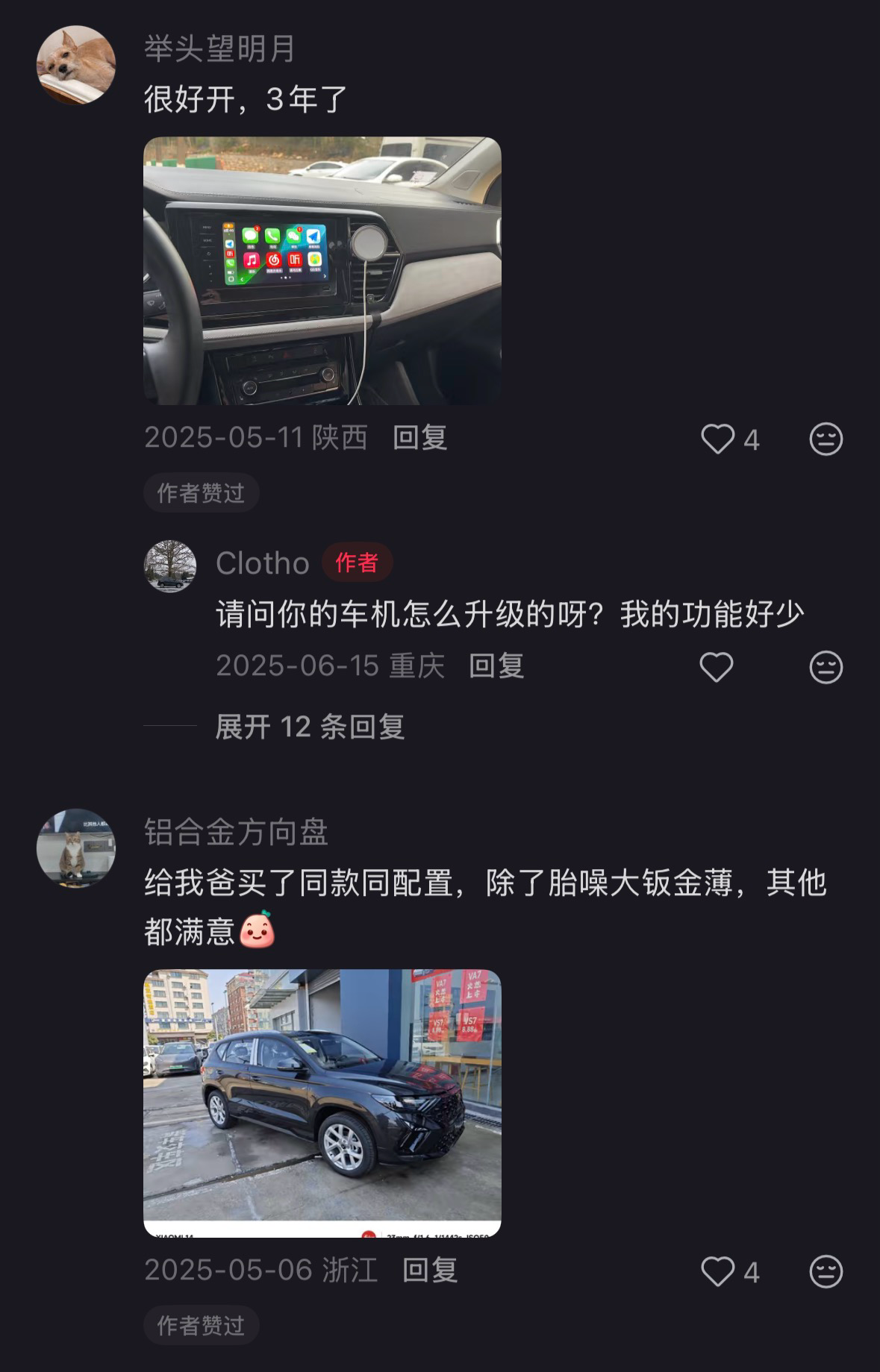 捷达联合快手短片刷屏，靠啥治愈打拼者精神内耗？