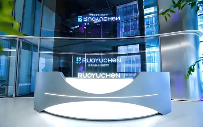 若羽臣获天猫2026年度双认证，巩固淘系生态标杆地位