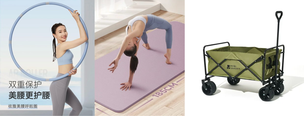 38节京东服饰美妆为企业提供一站式礼赠采购方案，省心又多元