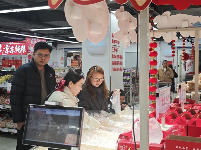 元宵佳节京东折扣超市推近百款汤圆，低糖与联名款受热捧