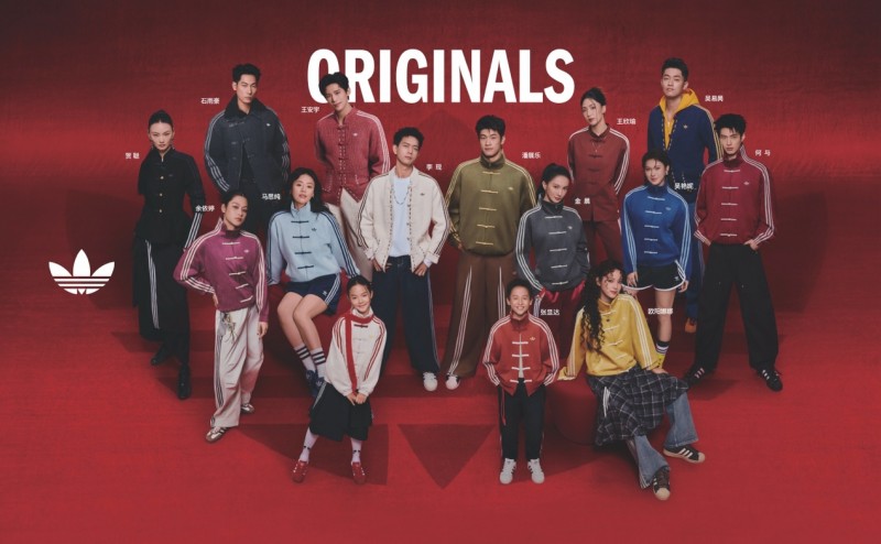 阿迪达斯2025年财报亮眼，大中华区连续十一个季度增长