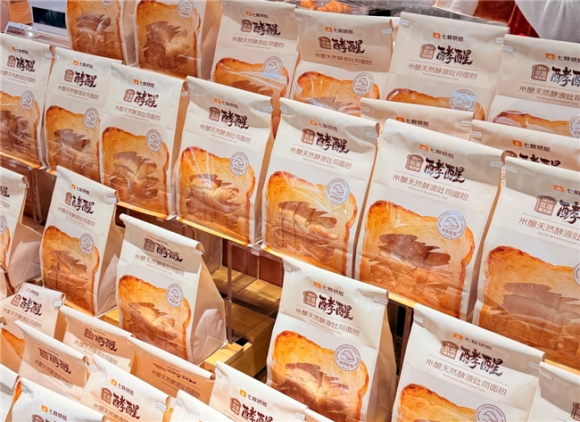 京东七鲜‘酵醒’吐司火了！独特口感、干净配料，五天柔软易消化
