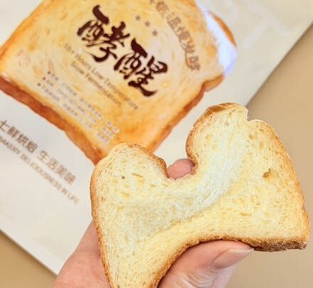 京东七鲜‘酵醒’吐司火了！独特口感、干净配料，五天柔软易消化