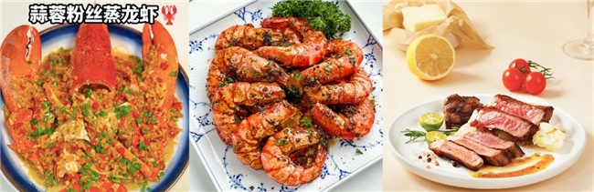 三八妇女节京东生鲜优惠多，美味食材助你在家享浪漫