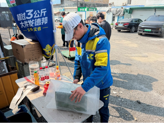 2026 年杭州西湖龙井‘醒春·喊山’仪式开启，春茶抢鲜战打响