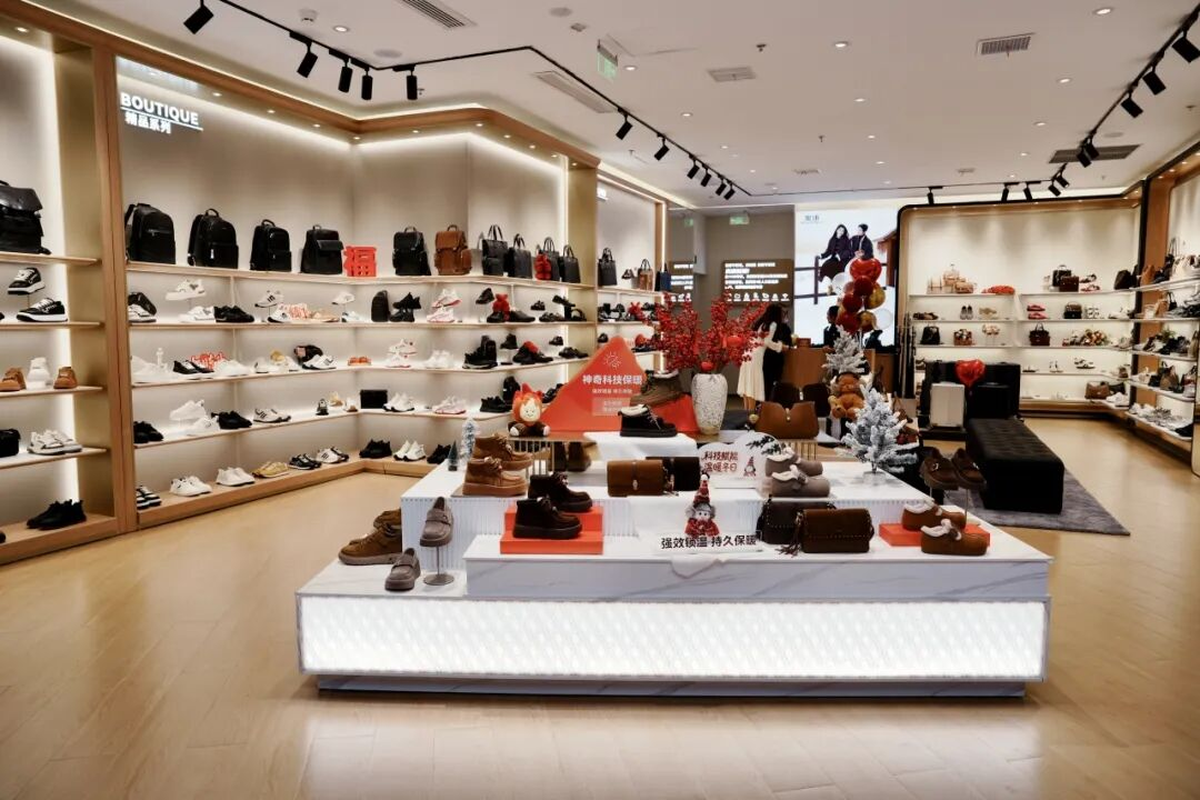 奥康国际:科技赋能舒适升级,服务转型满足年轻消费需求