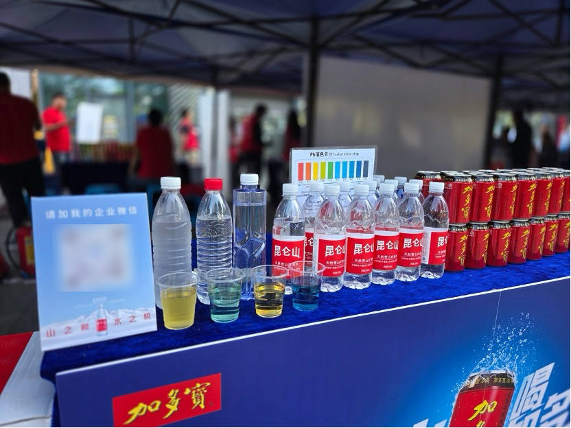 加多宝3·15期间多举措守护消费者权益，展示品质与诚信