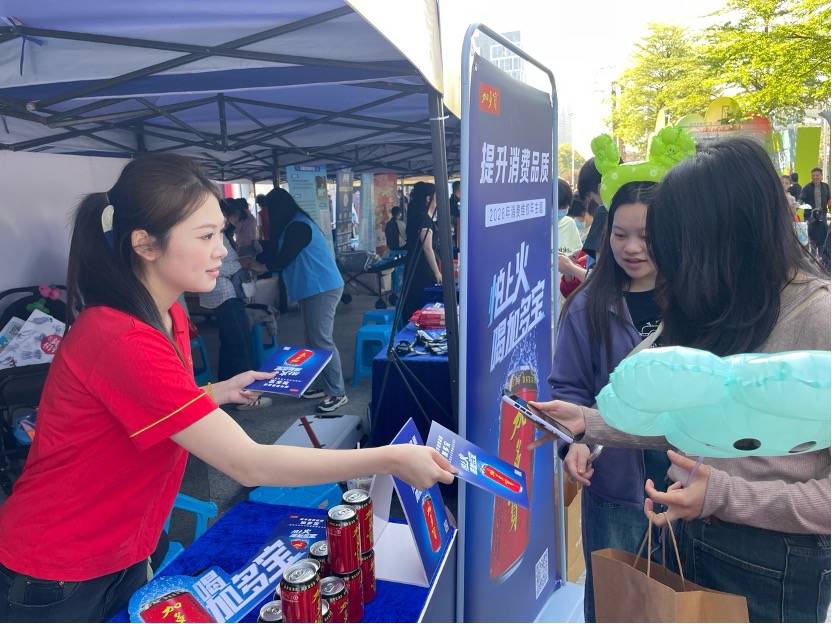 加多宝3·15期间多举措守护消费者权益，展示品质与诚信