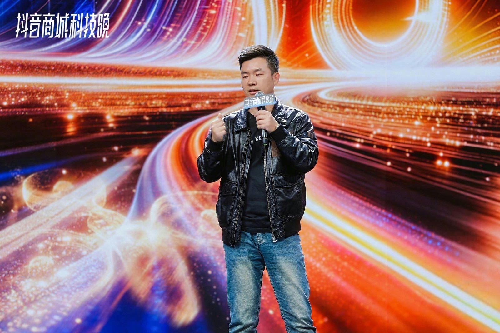 2026抖音商城科技晚：科技从内容到消费的模式展演