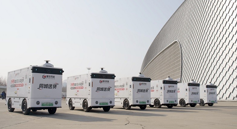 顺丰同城潍坊试点无人车货运，解决个人及中小商家货运难题