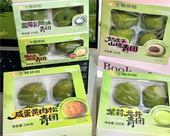 春分至，京东七鲜预售明前西湖龙井，错过再等一年