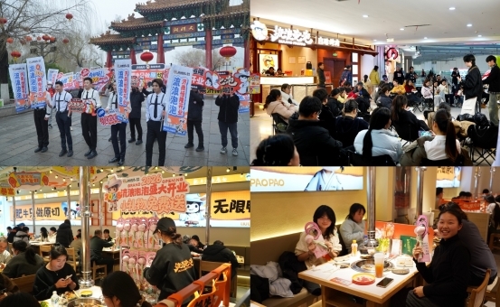 流浪泡泡一日26店同开，烤肉赛道冰火两重天，谁能留下？