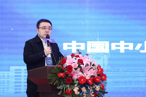 银发经济电商新规 电商人才培训启动