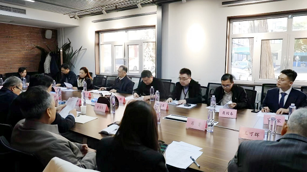 银发经济电商新规 电商人才培训启动