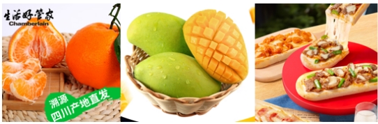 京东生鲜新栏目今日最便宜 全网低价买果蔬肉蛋