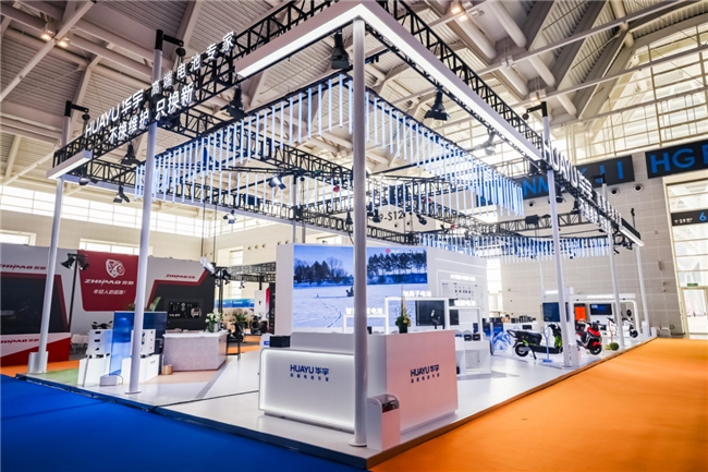 第24届北方自行车电动车展：雅迪华宇发布多款电池新品