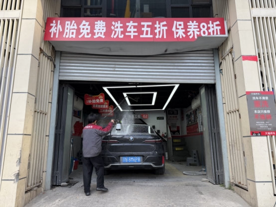 汽修老板亲述：加盟天猫养车，从自己干到管店月入50万