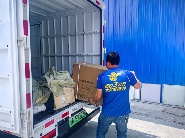 德邦大件物流：广东乡镇全覆盖，上门派送无盲区
