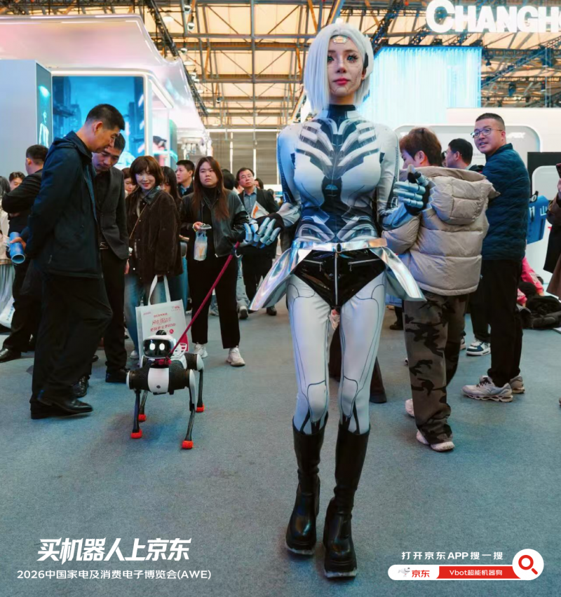 维他动力超能机器狗京东合作 三年销量破百万台