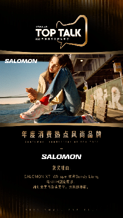 天猫2026年重点扶持品牌 帮商家爆款增长