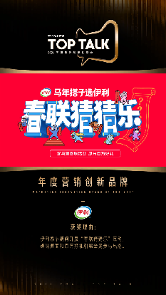 天猫2026年重点扶持品牌 帮商家爆款增长