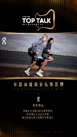 天猫2026年重点扶持品牌 帮商家爆款增长