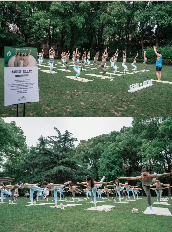 YOTTOY成国家健身瑜伽战略伙伴 助力赛事普及