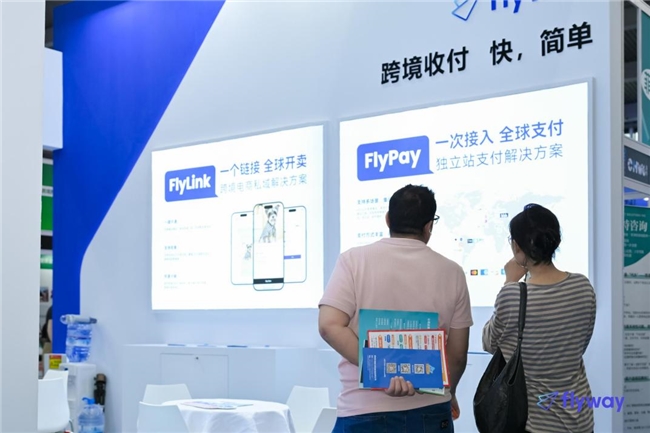 跨境支付怎么选?飞来汇助力拉美市场本地收款