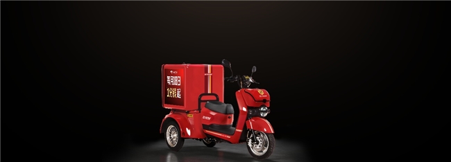 京东外卖推出智能控温餐箱 外卖也能吃出堂食味