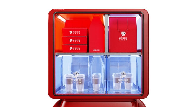 京东外卖推出智能控温餐箱 外卖也能吃出堂食味