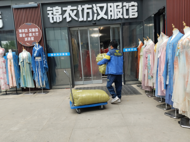 德邦快递五一寄行李寄特产 轻松出游