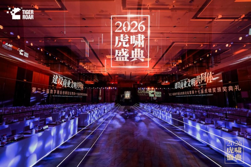 电商营销团队必看：灵狐获2026年度电商服务商，助力品牌销量增长