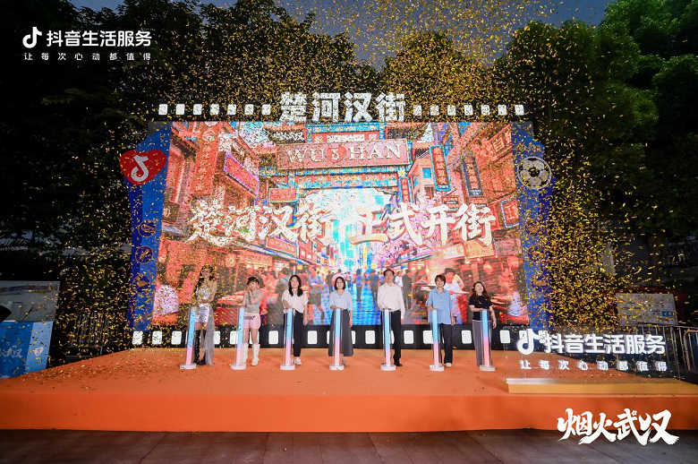 湖北足球赛带动消费：武汉团购涨107%，宜昌涨71%
