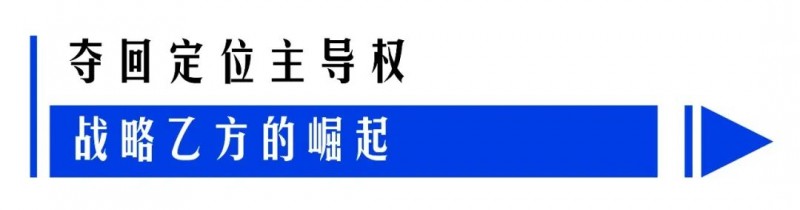 2026年618，品牌如何借AI抢流量？营销专家给出关键打法