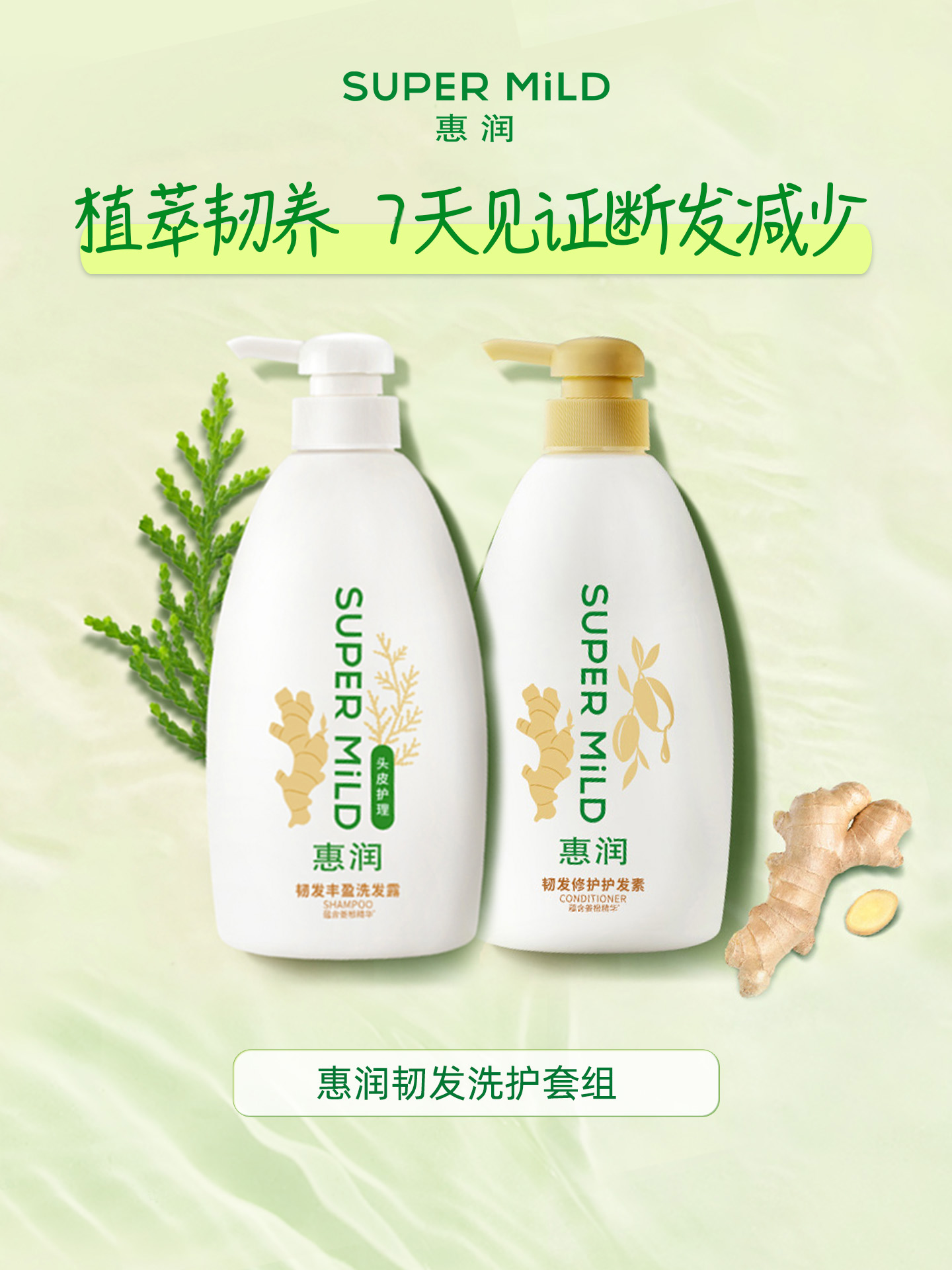 618必囤！可悠然沐浴露大黄瓶5秒出微米泡，全身水润清爽