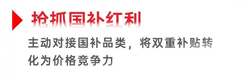 2026年618告别低价内卷，AI营销成品牌增长新引擎