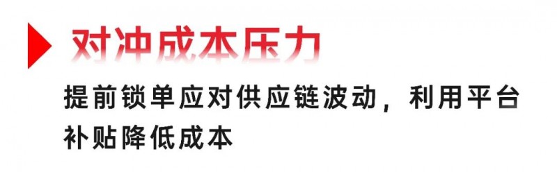 2026年618告别低价内卷，AI营销成品牌增长新引擎