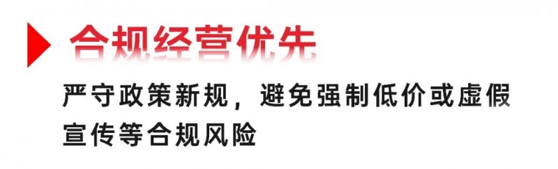 2026年618告别低价内卷，AI营销成品牌增长新引擎
