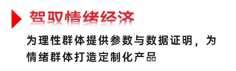 2026年618告别低价内卷，AI营销成品牌增长新引擎