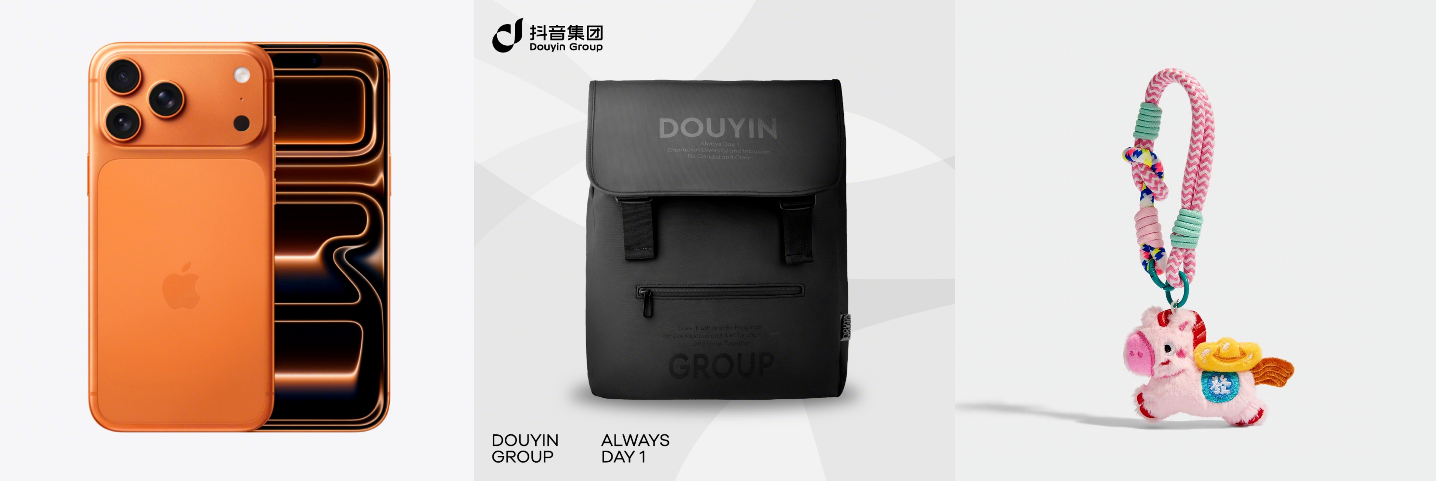 世界杯观赛省钱攻略，吃喝玩乐一站搞定
