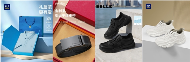 父亲节礼物怎么选？京东服饰美妆专场活动等你来