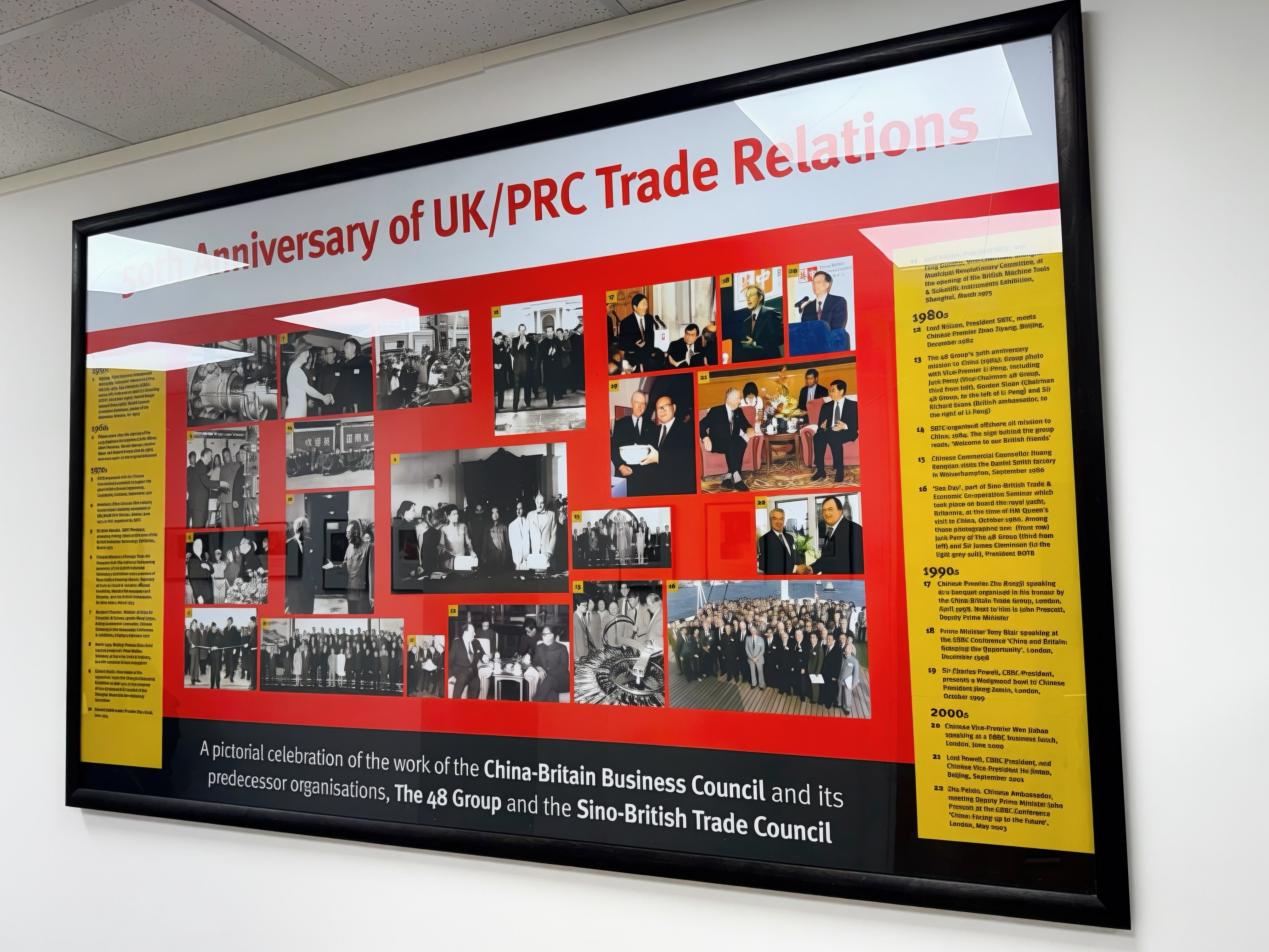 英国邱园品牌携手丽人丽妆 深耕中国市场