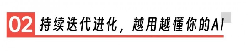 618大促下半场！AI营销专家灵狐上线爱运营助力商家
