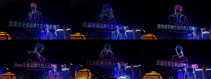 天猫618集卡抽VSSR，用AI玩转明星互动赢大奖