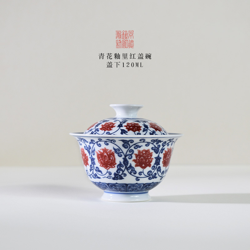 景德镇泓泷茶器：坚守十五年，百元价位做出本地手工好茶器