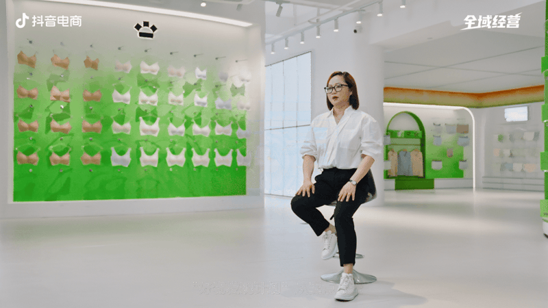 抖音电商2026增长公式：好商品+好内容+好营销=好生意