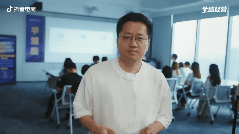 抖音电商2026增长公式:好商品+好内容+好营销=好生意